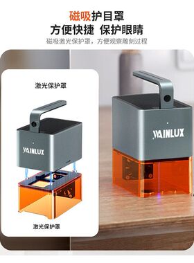 户外手持式广告激光打标雕刻机小型便携diy全自动镭射刻字打码