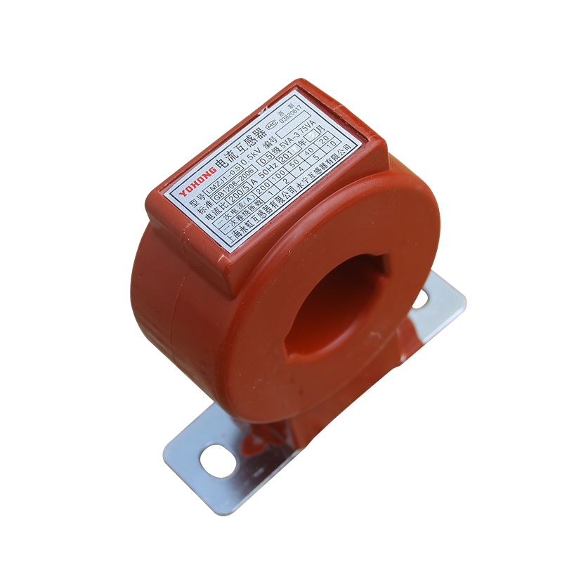 电流互感器LMZJ1-0.5 50/5 75/5 100/5 200/5 250/5 300/5 全铜线 - 图1