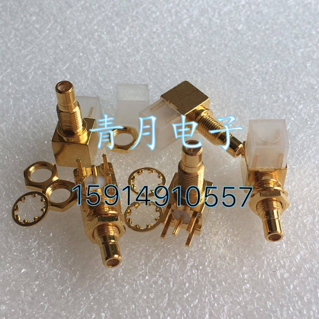 SMB-JWEY SMB-JYWE SMB公弯头带螺母面板固定五脚焊板座RF连接器,淘宝优惠券,粉丝福利购,淘宝优惠卷