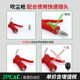 Zhiding High Pressure Pneumatic Plastic Dust Blower