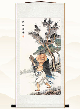 济公活佛画像 济颠禅师挂画 佛堂装饰画 丝绸画卷轴画 可定制定做