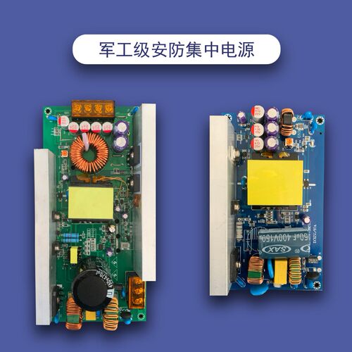 期级监电源DC V124V4中1路219寸应军工控 AC5V28V集供电电源8 U - 图0