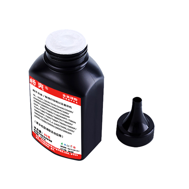 兄弟MFC7340 7080 7081碳粉联想m7250 LJ2200L激光打印机硒鼓碳粉 - 图2