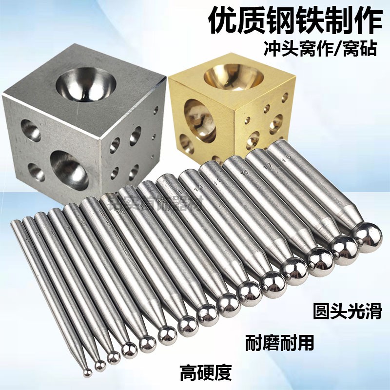 Extra large pit iron four noodle mold ring bracelet