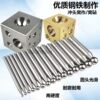 Extra large pit iron four noodle mold ring bracelet