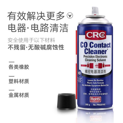 美国进口CRC精密电器清洁剂02016Cpcb电路板电子仪器复活剂清洗液 - 图1