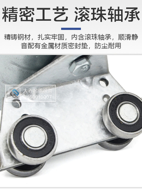 C型钢电缆滑车C30 C40C50天车电缆滑轨吊线滑轮 异型钢拖缆滑车