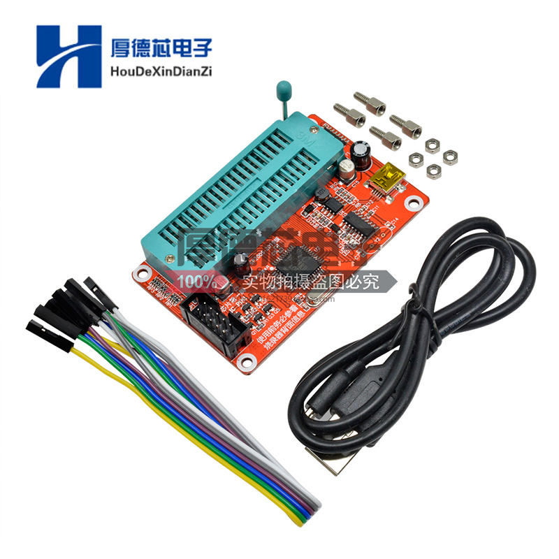 51芯片编程器 AT89C52 24C 9 300多种单片机SP200S烧写器下载器 - 图1