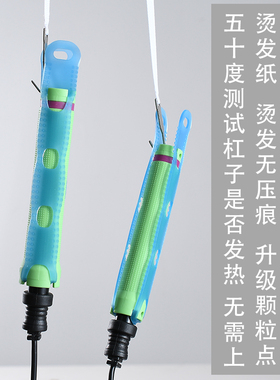 无痕烫发皮筋卷发烫发耐高温发廊专用橡皮筋无压痕理发店用品大全