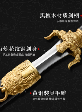 新疆包邮龙泉收藏金刚降