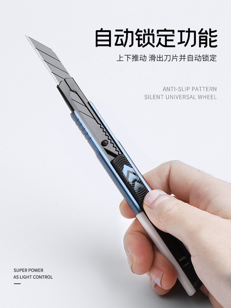 dewo德稳小号铝合金削笔刀削铅笔削眉笔美术生专用,淘宝优惠券,粉丝福利购,淘宝优惠卷