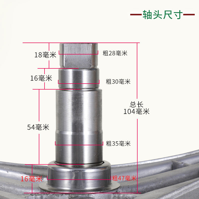 适用小天鹅洗衣机配件TG70-1412LPDA(L)-(R)-1201LDPC(S)三脚支架 - 图0