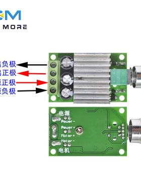PWM直流电机调速器12V-30V 24V 10A大功率控制器调速调温调光开关