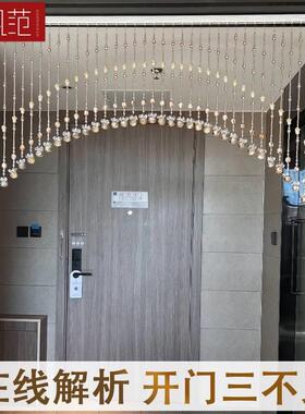珠帘门帘水晶屏风隔断新款客厅玄关卧室门对门厕所葫芦帘子免打孔