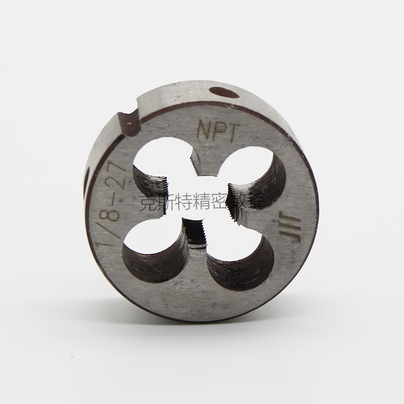 正品成量美制锥管板牙 NPT NPTF 1/16 1/8 1/4 3/8 1/2 3/4 1 - 图2