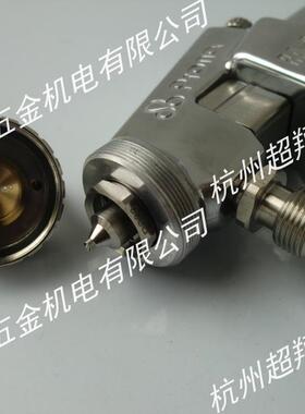 Prona喷漆枪RA200-P 台湾宝丽RA-200-P15/P18/P20高雾化自动喷涂