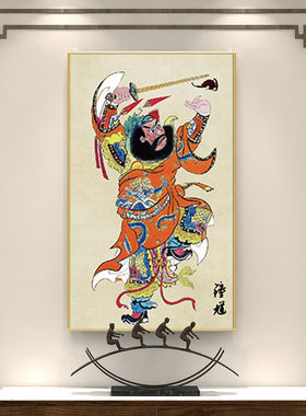 天师钟馗神像装饰画玄关挂画中堂寺庙供台道场背景墙挂画