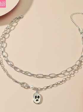 HalloweenGhostFacSkCi