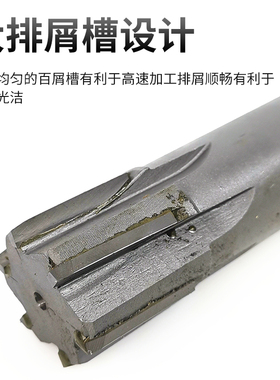 莫氏锥柄镶合金机用铰刀