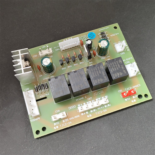 适用老板油烟机主板 8218/8316/62E8/9100/62E6/8212/8228 电源板 - 图0