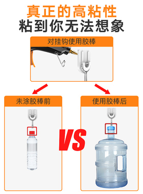 热熔胶枪手工制作电熔胶抢万能家用电热融热溶胶水条胶枪大号胶棒