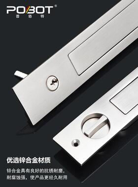 木门移门锁卫生间推拉门锁厨房阳台趟门折叠门美式嵌入式隐形钩锁