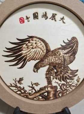 烙画板烙铁画画板 椴木面板 烙画材料白杨木轻木片三合板烙画木板