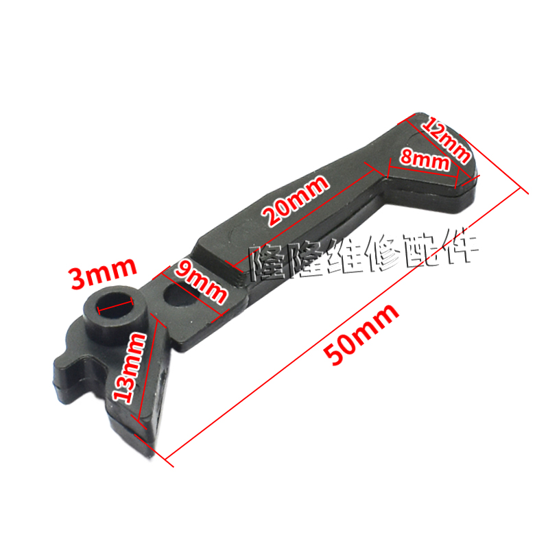 适用美的格兰仕微波炉门钩配件 门开关 门锁挂勾 塑料门扣门勾子 - 图0