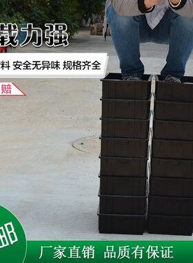 防静电方盘黑色塑料长方形托盘蓝色浅盘物料盘周转盘零件盒元件盒