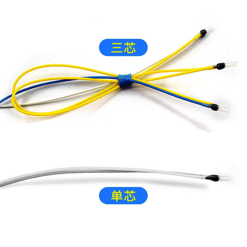P01单相 P03三芯 PTC热敏电阻开关电机温度传感器MZ6-60度~180度 - 图1