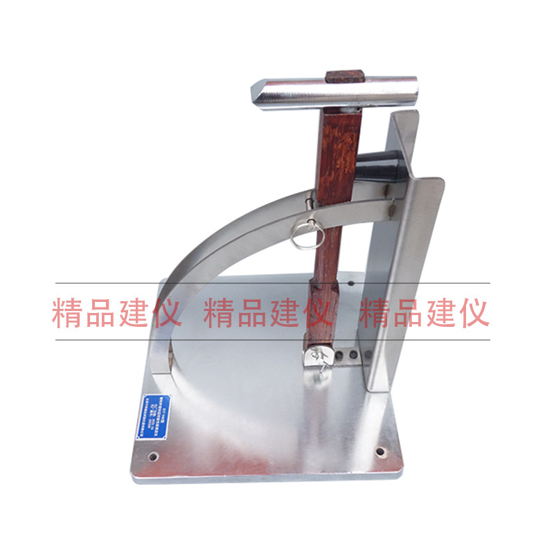 钢构件镀锌层附着性能测定仪附着性试验仪落锤法,淘宝优惠券,粉丝福利购,淘宝优惠卷