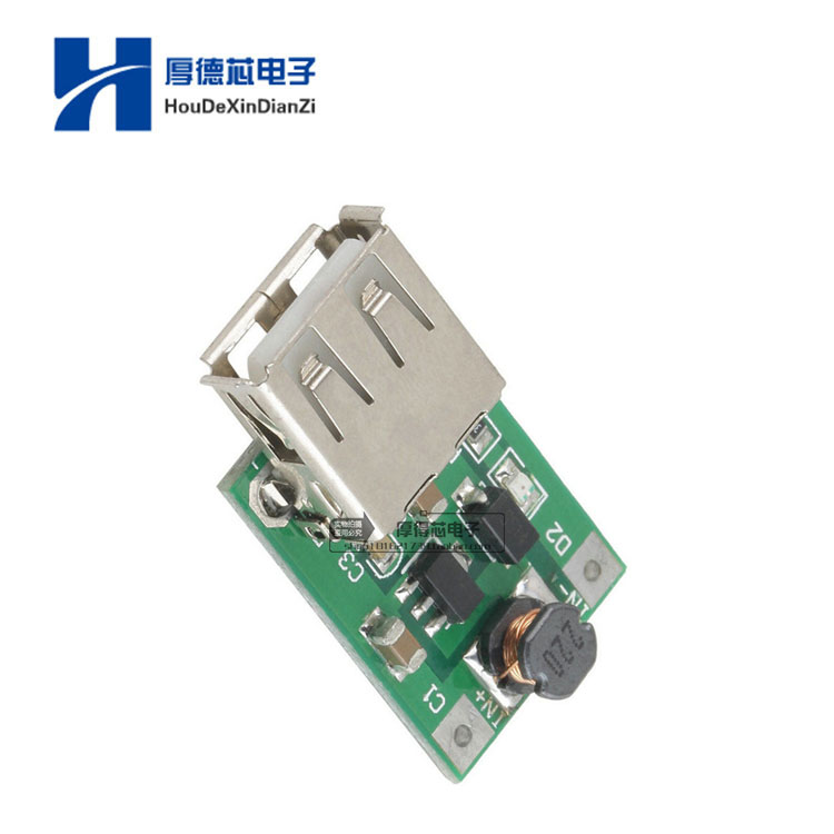 DC-DC升压模块2V-5V升5V USB 升压模块500MA 移动电源手机充电板 - 图1