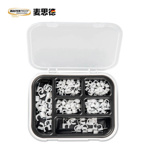 德国麦思德钉子自攻钉膨胀螺丝钉钢钉钢钉线卡 125件钢钉线卡套装