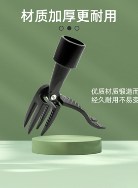拔草器除草神器锄草不锈钢挖野菜专用工具连根多功能铲拔草除草钩