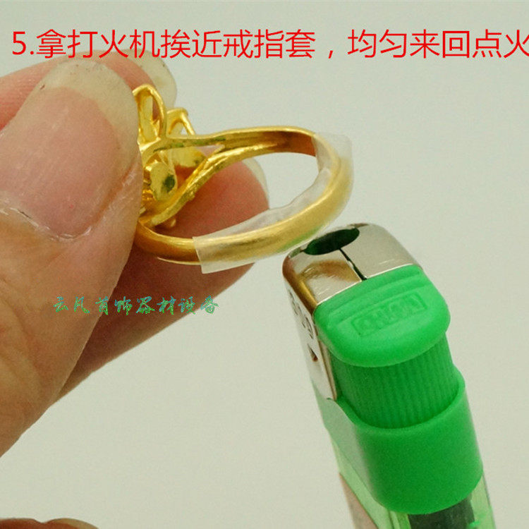 Special casing heat shrinkable tube for live rings, transparent rubber tube, open ring leather tube, shrink protection tube, anti-scratch