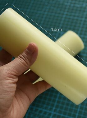 尼龙棒 直径5cm长14cm手工diy皮艺皮具刀模敲击工具锤子布艺拼布