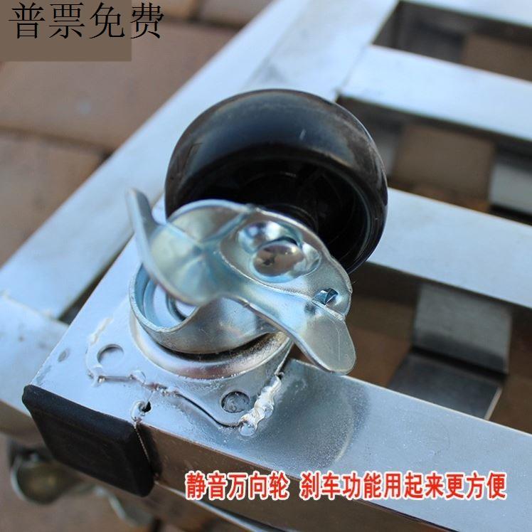 花盆支架托架万向底座方形移动托盘带万向轮不锈钢底盘带轮子花架 - 图1