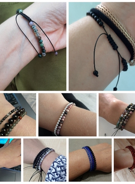Adjustable4StonBracFWo