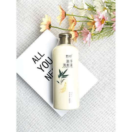 Guozhen Zhuzhen Shampoo Nourishing Conditioning Shampoo Refreshing Anti-Dandruff 400ml Yantai New Era Genuine Yishi
