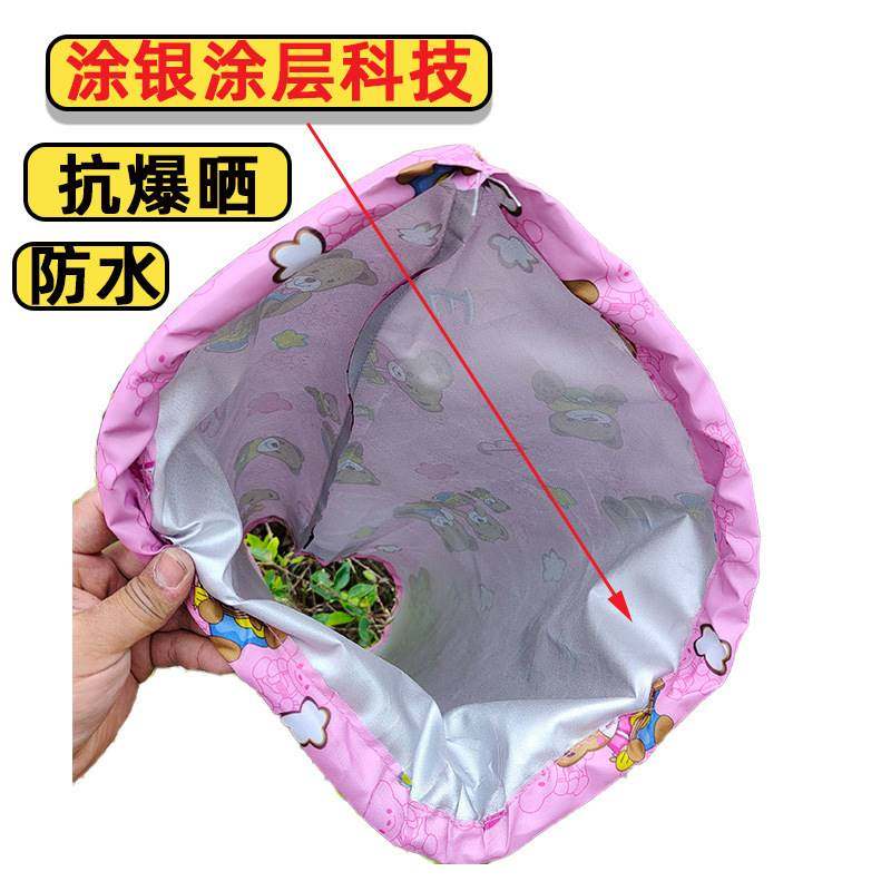 新能源车充电口防雨罩电动车充电器户外防水布充电器遮挡保护罩,淘宝优惠券,粉丝福利购,淘宝优惠卷