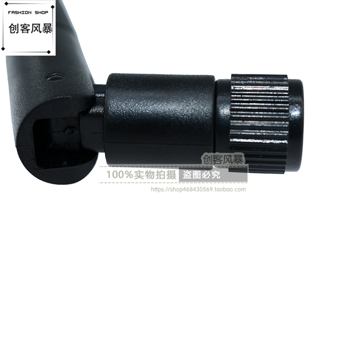 NRF24L01+PA+LNA 1100米远距离 无线透传模块 发射接收模块送天线 - 图1