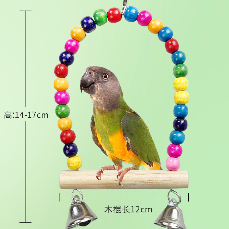 鹦鹉鸟专用秋千吊环磨爪棒虎皮玄凤鸟笼啃咬鹦鹉玩具,淘宝优惠券,粉丝福利购,淘宝优惠卷