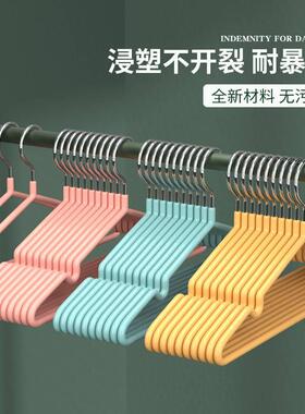 加粗衣架成人防滑晾挂钩衣挂家用学生宿舍无痕衣服架子晒衣架撑子