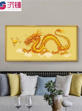龙画像挂装饰客厅祥瑞图