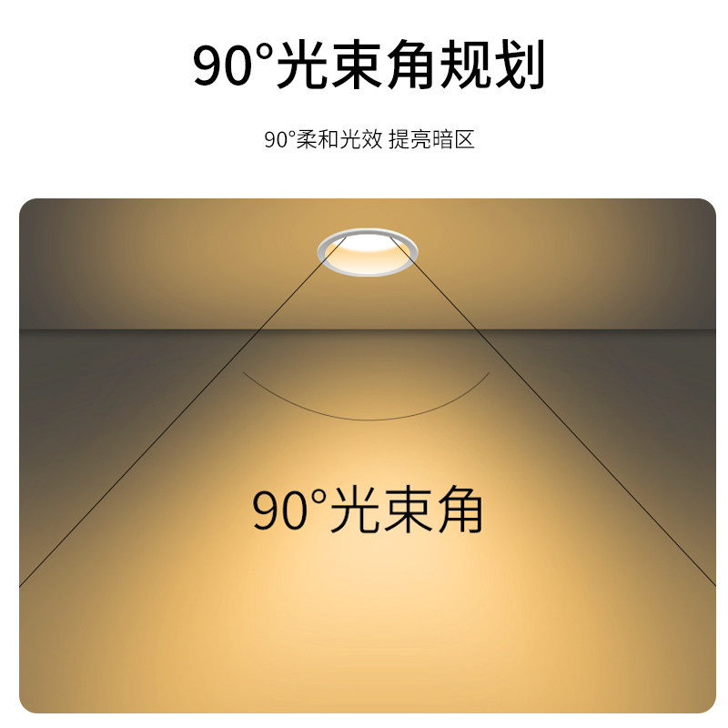 Hill spotlights embedded anti-glare wall washing spotlights home extremely narrow frame led ceiling lights downlights living room