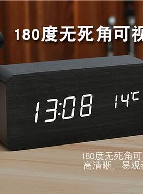 屏幕电子钟座枱钟家用个性闹钟台式静音时钟客厅卧室小钟表桌面大
