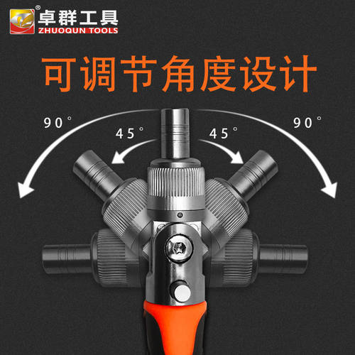德国进口38合一高硬度多功能棘轮扳手自行车螺丝刀批头套装家用摩 - 图3