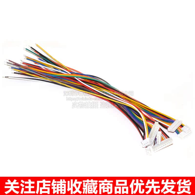PH 2.0mm 单头线 10/20/30cm 2/3/4/5/6/7/8/9/10/12P连接线 10条 - 图0
