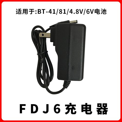 苏州一光经纬仪电池BT-45全站仪BT-41/42充电器FDJ6/DJ7/FDJ6-li - 图2