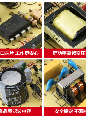 正品利翔LED直流开关电源S-15-12V监控灯箱灯带广告牌变压器